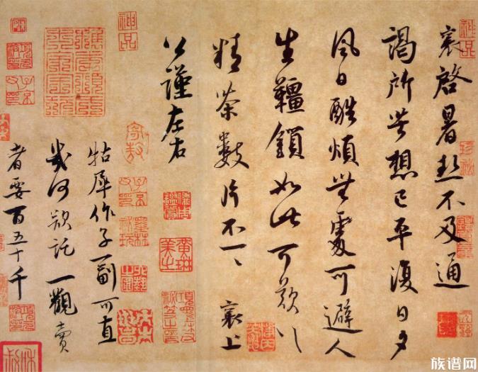 宋四家之一的蔡襄，其为人如何？