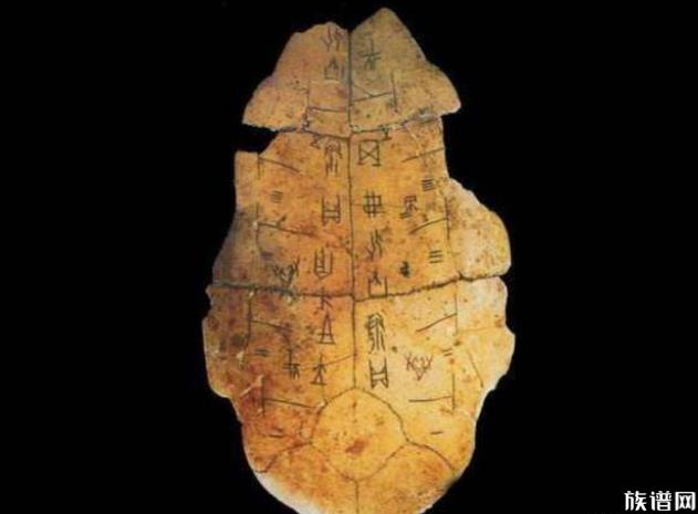 最原始最古老的家谱是哪种?而后又是用哪种形式传承给后代的?