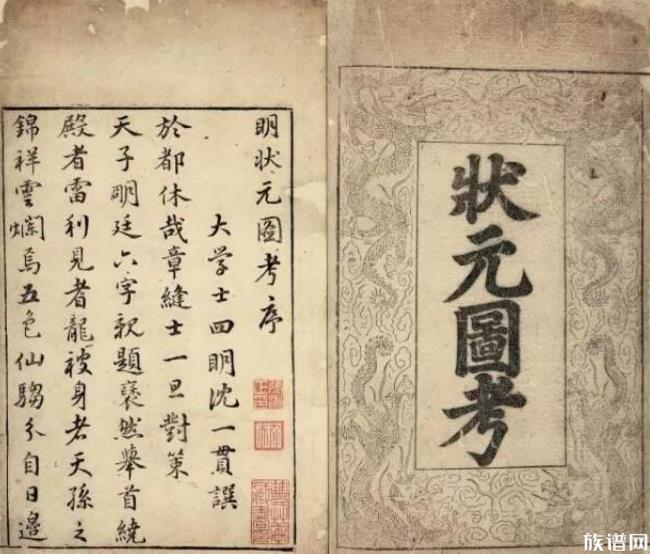 125万考生 河南高考到底有多难?古代科举分地区考试吗？