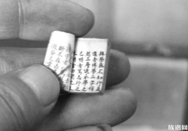 高考数学作弊考生成绩无效,古代科举作弊会受到什么惩罚?