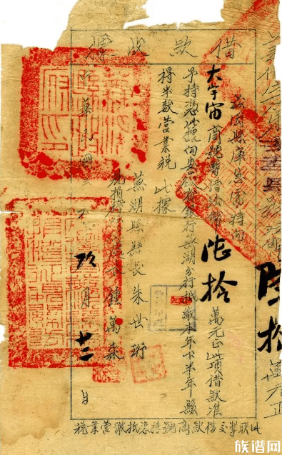 刚需购房成本降至近十年低点,古代的贷款机构是从什么时候开始的?