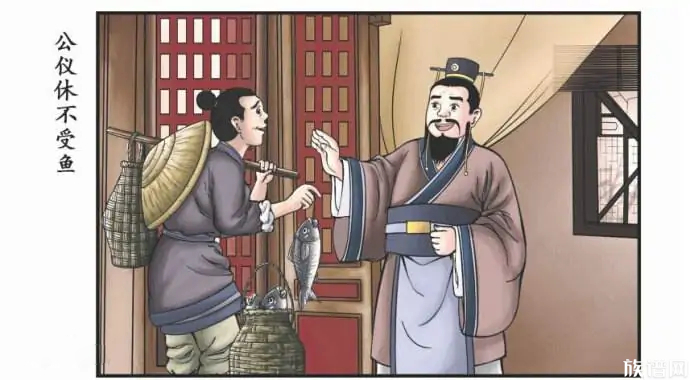 中华传统美德 · 敬畏：谨慎不懈怠