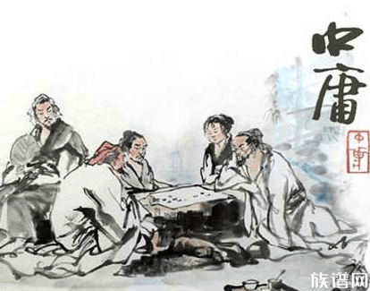 中华传统美德 · 修身：以修身为本