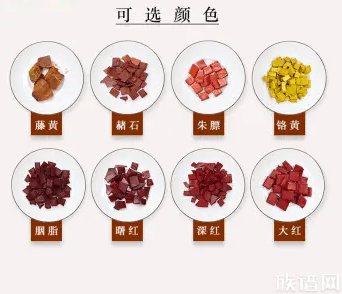 中国古代的绘画颜料主要有哪些？各有什么特点？