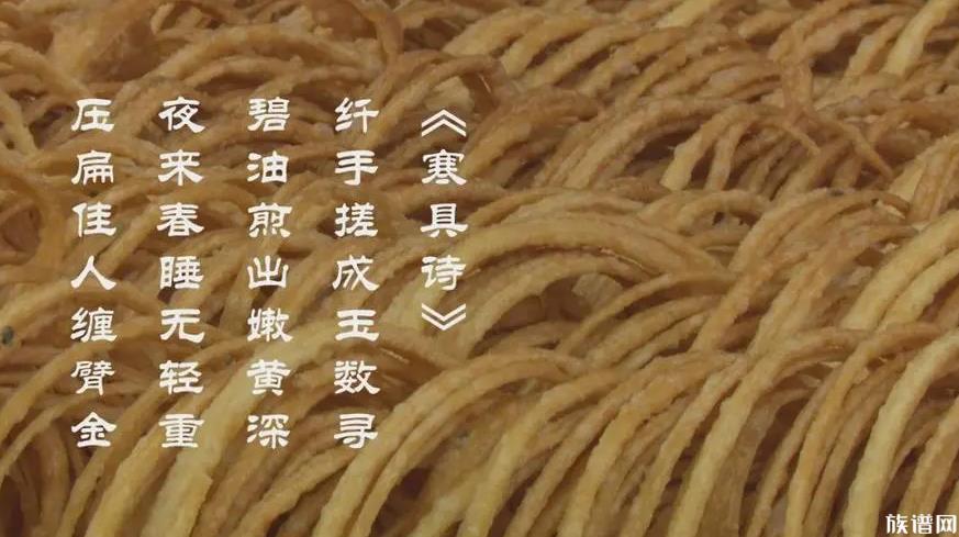 美食家苏轼,他写过哪些关于美食的诗词?