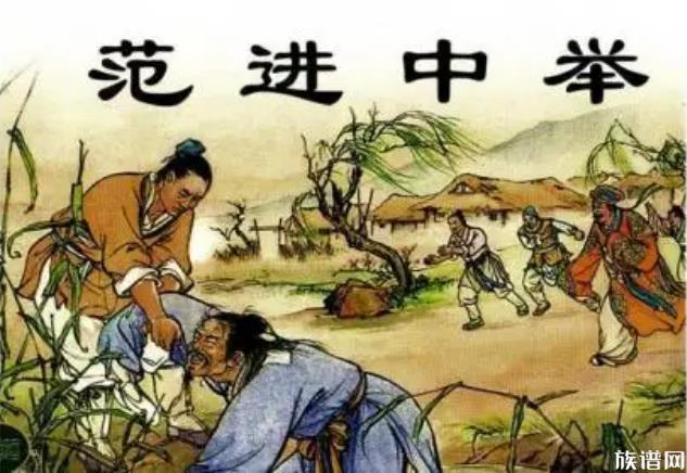 为儿子留深上学42岁妈妈自考本科,古代科举考试有年龄限制吗?