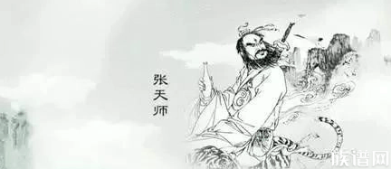 张姓，在我国历史上建立的几个较有影响力的政权
