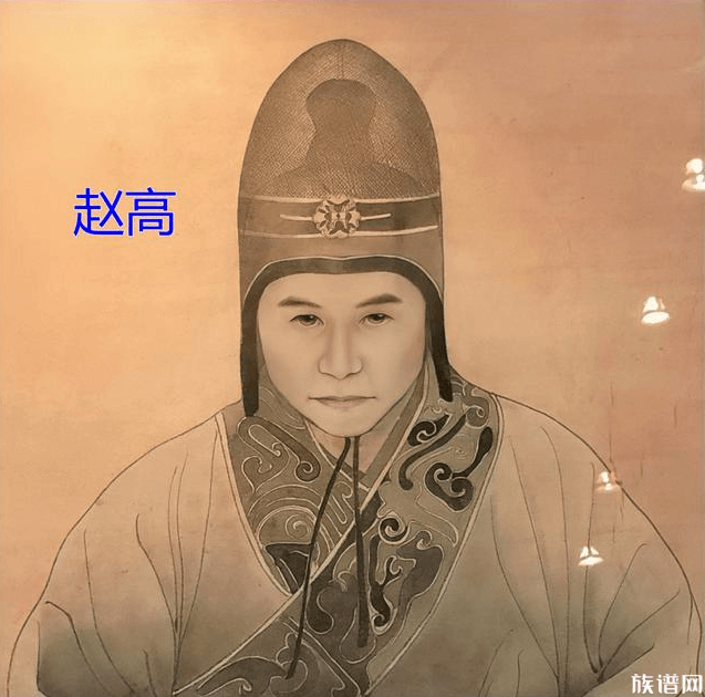 秦始皇一统天下,他这一脉得到延续了吗?他的后代现在姓什么?