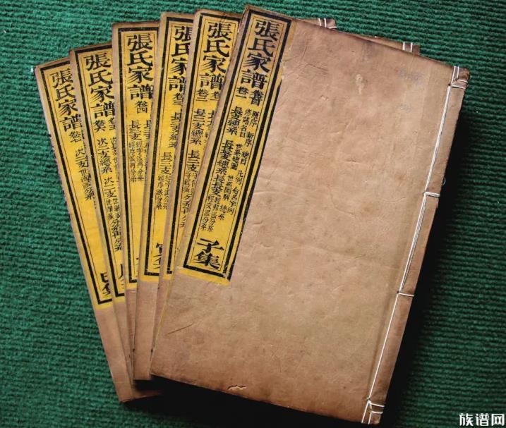 家谱的字辈用完后,想要续写字辈续多少字比较合适?