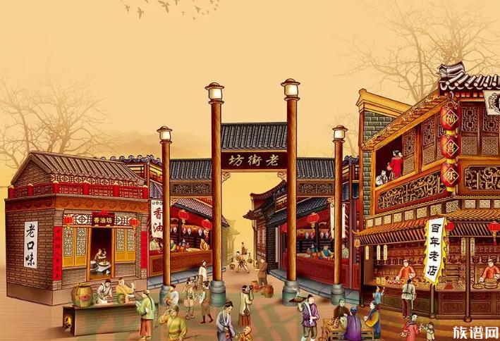 免费住五星级海景酒店，古代的酒店有区分等级吗？
