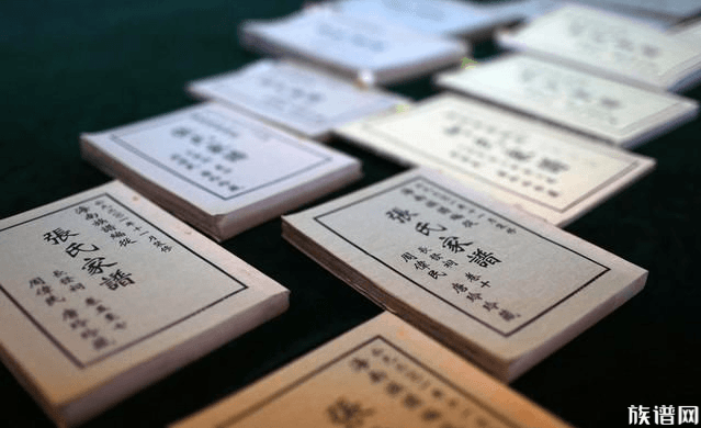 古代官修族谱和私修族谱都有哪些区别?