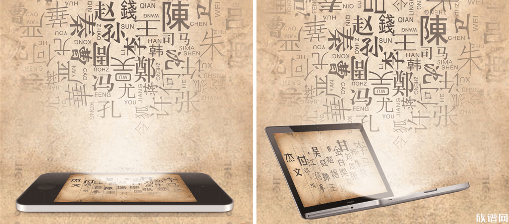 苏氏祖祠:苏炳添是苏东坡第29代孙,现在有哪些寻根问祖的方式?