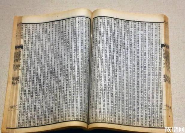 家谱的发展,哪个时期修谱之风最盛行?