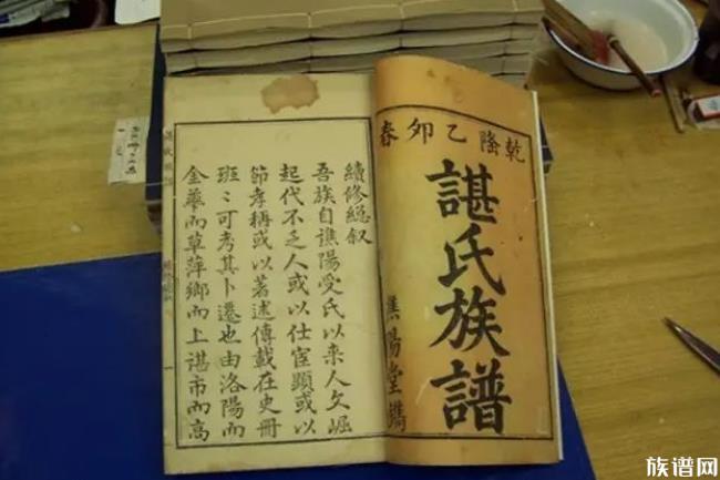 古代家族的字辈,为何大多数都是“转宗”字派?