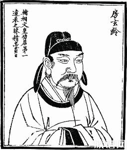 你知道“吃醋”这一说法是怎么来的吗?竟与宰相房玄龄的夫人有关