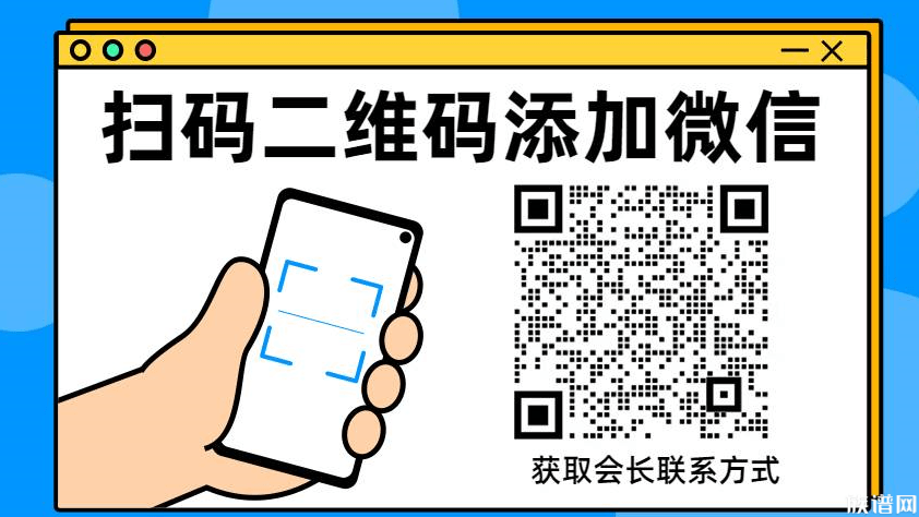 1000位寻根助力大使，助力海内外宗亲寻根问祖！