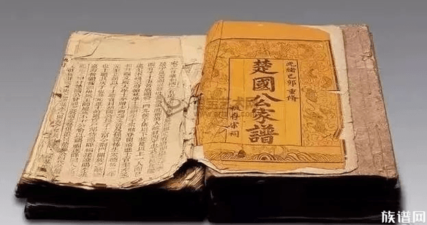 族谱中的荣恩录包含了哪些内容?什么人能够被记载到这个名录?