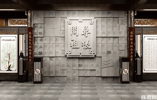 姓氏文化经历了怎样的发展?为什么古代叫“姓氏”现在是“姓名”?