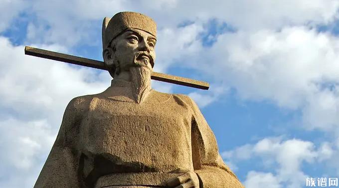 王安石