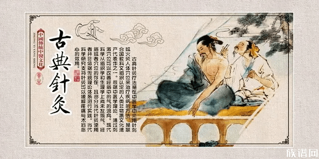 “护肝打卡群”一天吃27片营养素,古人是如何养生的?