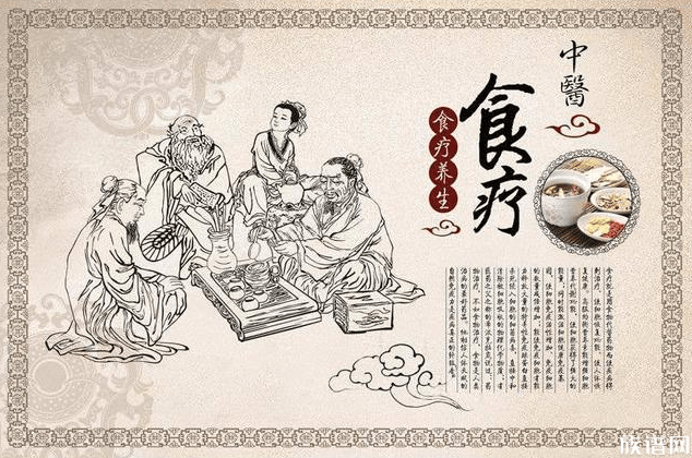 “护肝打卡群”一天吃27片营养素,古人是如何养生的?