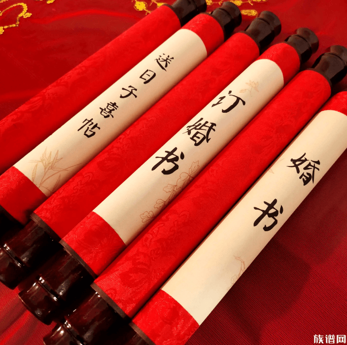 女子离婚主动退18.8万彩礼,古代的彩礼包含什么?