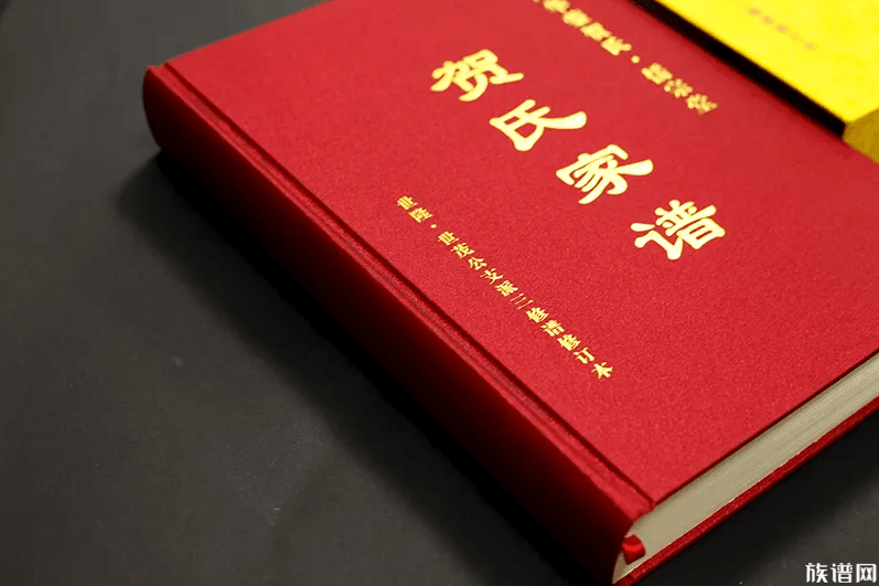 族谱中最重要的部分在哪里？关于它，有哪些需要注意的？