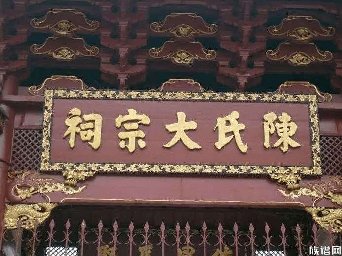 我国最厉害的姓氏是哪几个?分别对应的是哪方面的影响力?