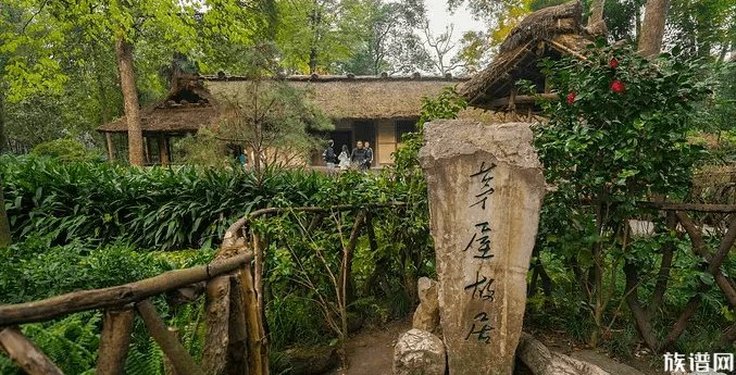 故居最早被列为祠堂的古人是谁?他的故居又在哪里?