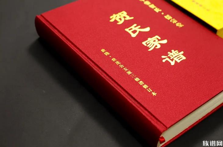 在进行家谱校对的时候,应该注意哪些问题?