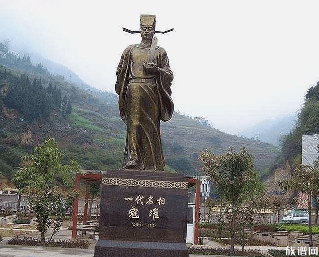 北宋著名宰相寇准为什么有“寇老西”的名号?有什么缘故?