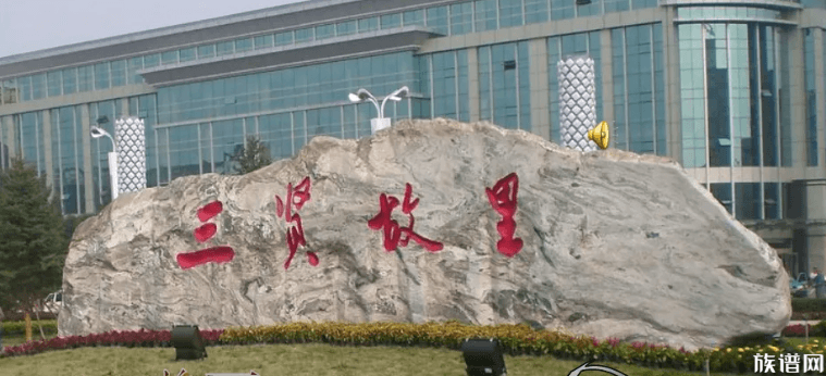 北宋著名宰相寇准为什么有“寇老西”的名号?有什么缘故?