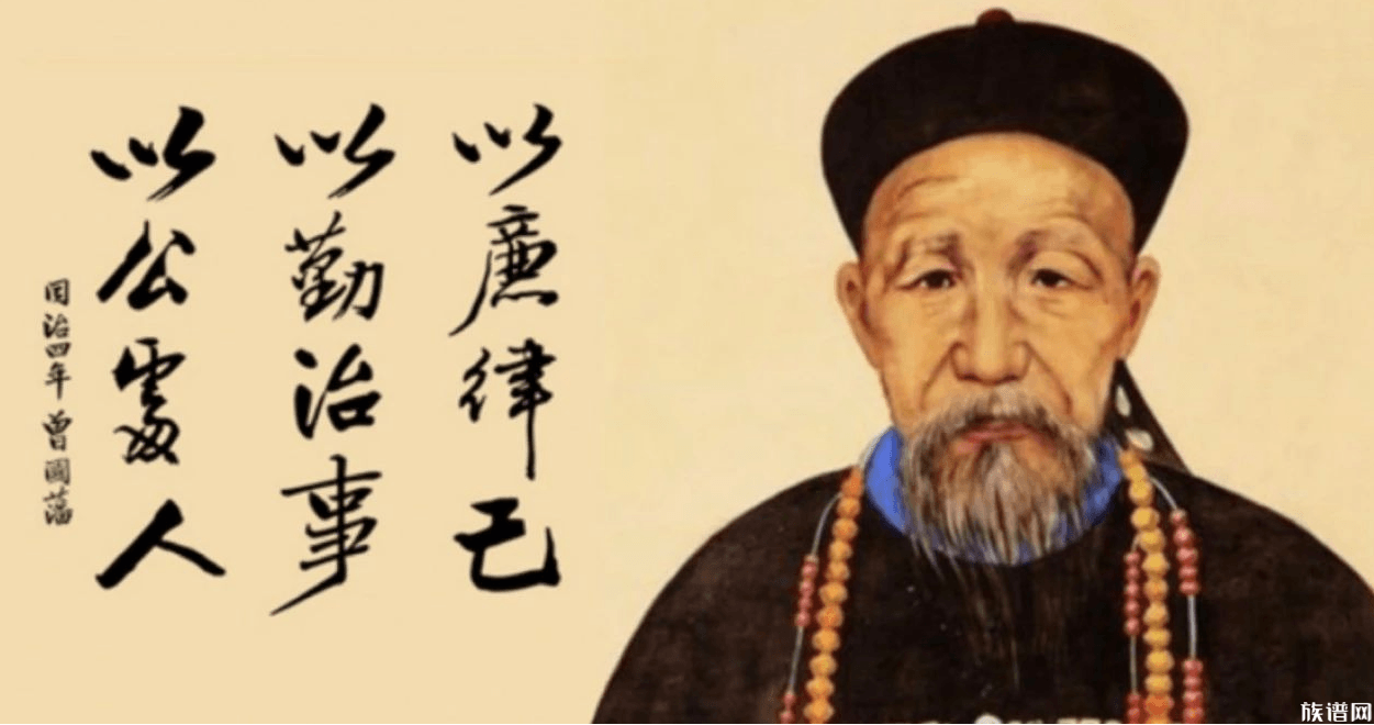 左宗棠是一个饱受争议的民族英雄,他的争议主要有哪些?