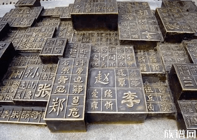 改姓算不算背祖弃宗？改姓之后还能再改回来吗？