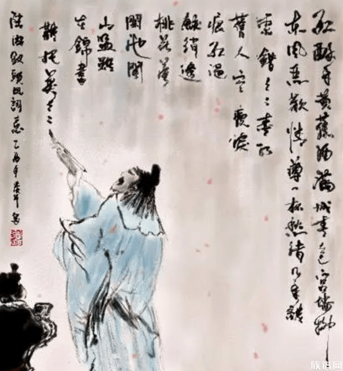 绍兴沈园简介，陆游唐婉沈园二首古诗赏析