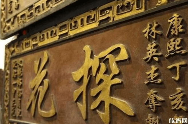 杏花为何被称为及第花?探花郎与杏花是从哪个朝代产生关联的?