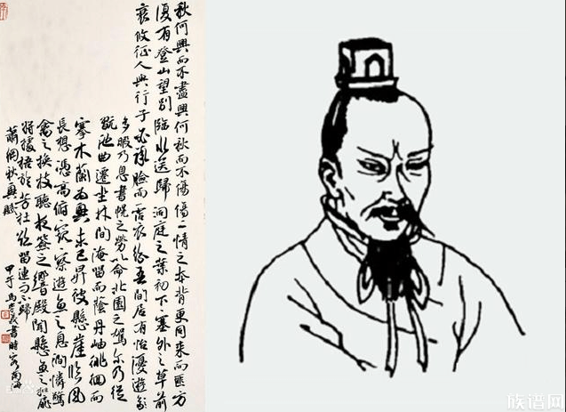 南朝梁開國(guó)皇帝梁武帝的第三子--蕭綱，他是如何上位的？他算明君還是昏君？