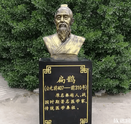 女子饭店吃饭被陌生医生提醒患病，古代中医“望闻问切”之“望”的精髓是什么？