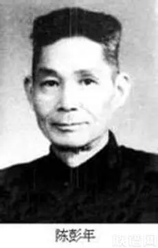 电子支付已经普及,但第一批钞票是谁印的?你知道吗?