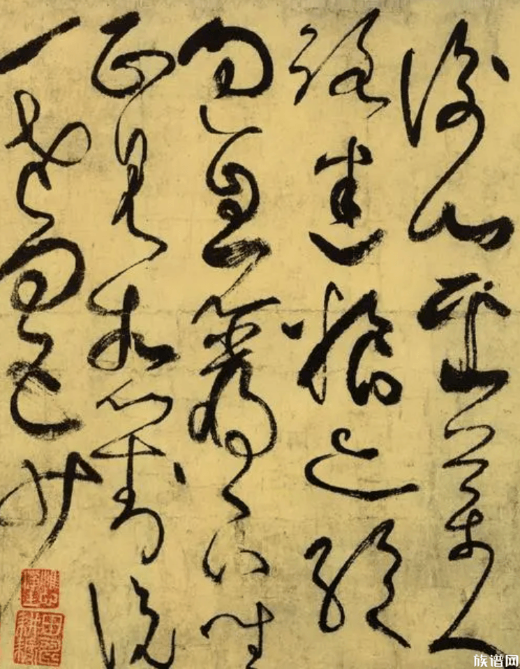 唐文宗李昂御封的三绝是哪三绝,有哪三位人物