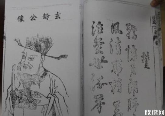 为何明朝修谱的规模比较大,又与其他朝代的家谱有什么区别?