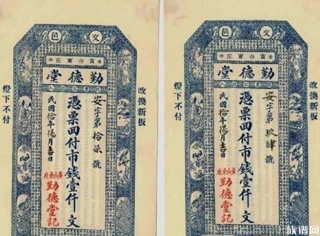 古代官员遍布全国各地，官员们是如何领取工资的？