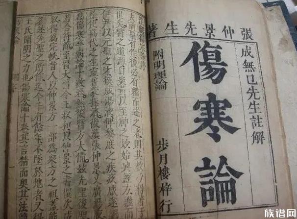 农村医务室发热人群扎堆输液,古人发烧怎么退烧?