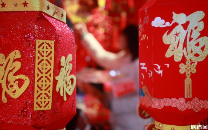 甘肃过年习俗