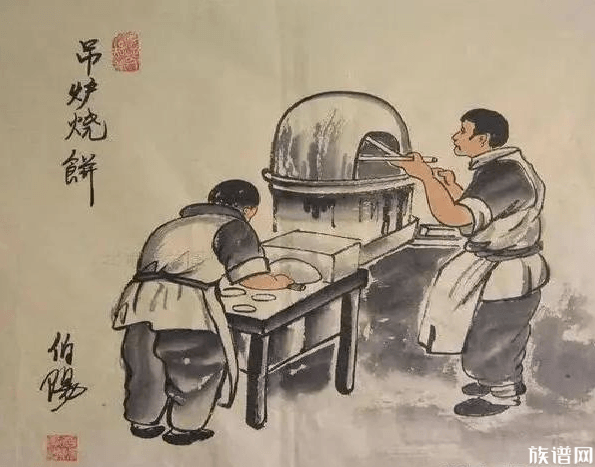 女生118元买巴斯克蛋糕收到像烧饼，古代烧饼起源于什么时候？