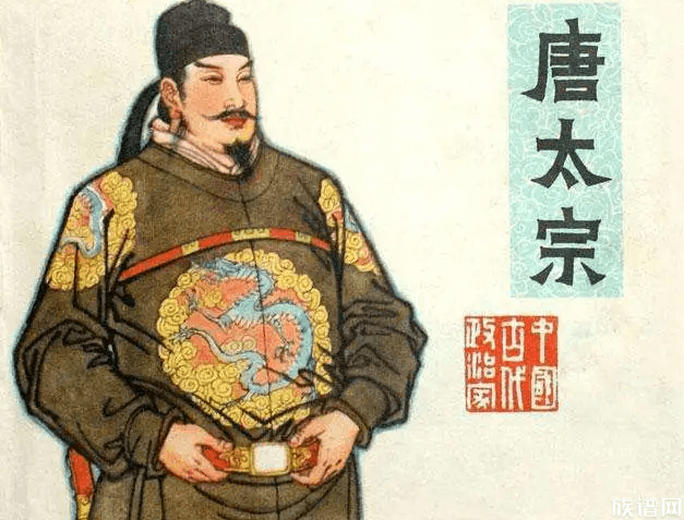 唐朝开国皇帝李渊,他成功的必备条件有哪些?