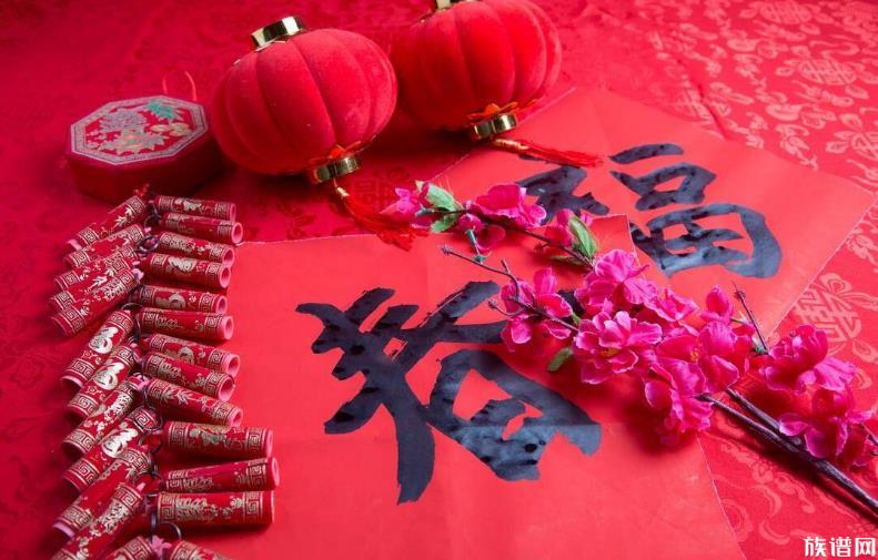 2023年春节放假时间