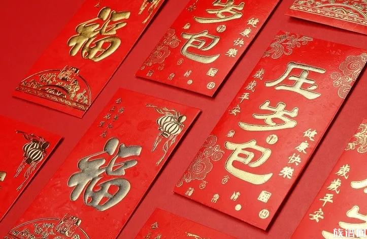 13岁儿女起诉父亲还压岁钱1.68万,发压岁钱的习俗源于何时?