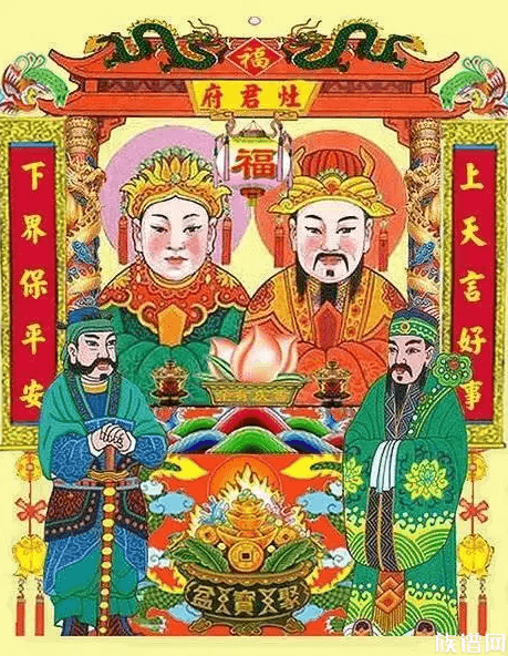 被称为羊日的大年初四,有哪些习俗和禁忌?