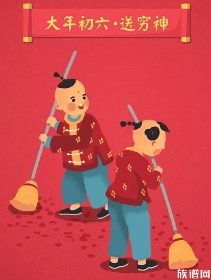 今日初六马日,你知道正月初六有哪些习俗吗?